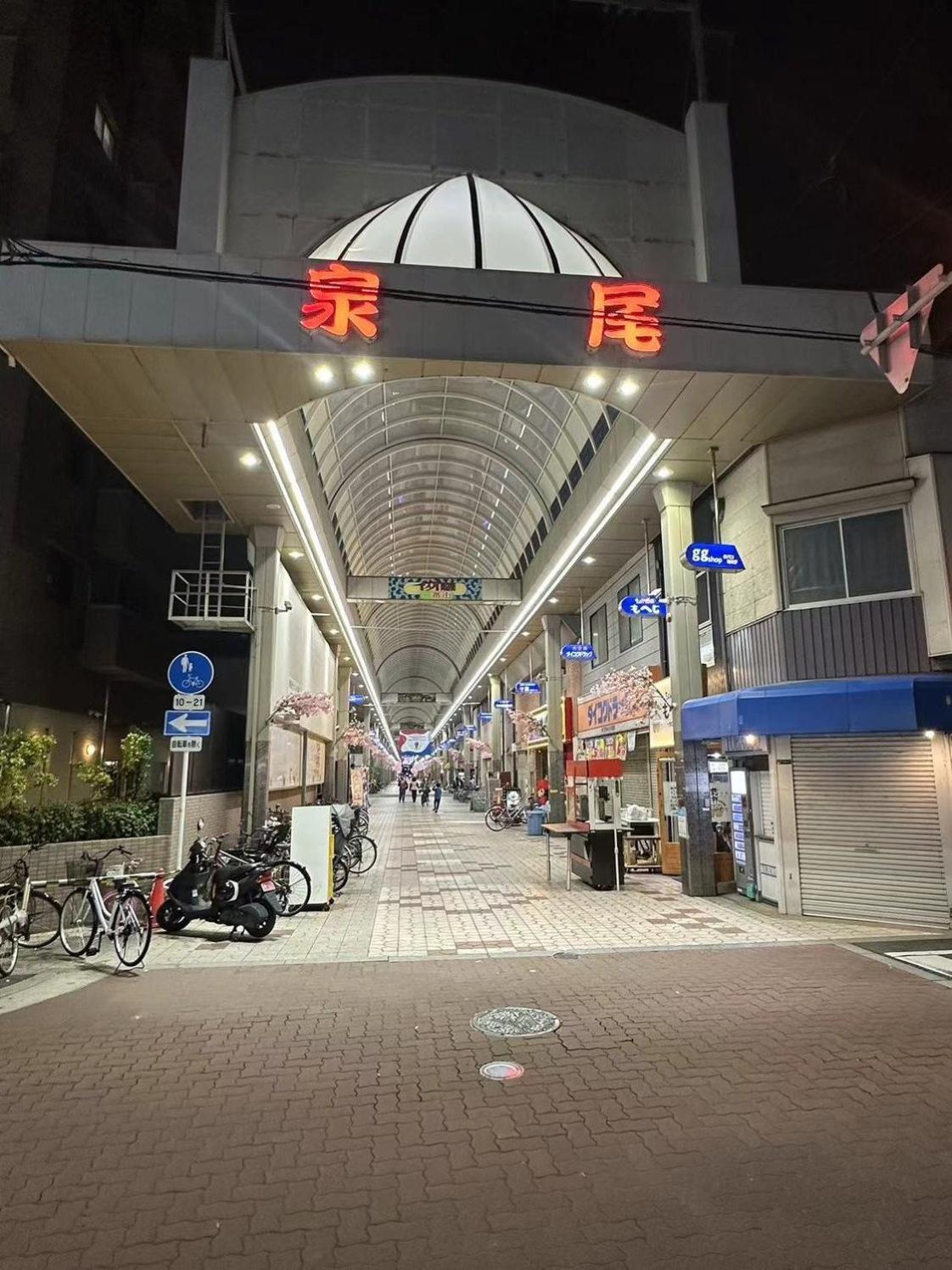 Luck House Guest Huose Osaka Exterior foto